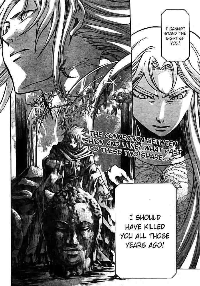 Saint Seiya - The Lost Canvas Chapter 168 17